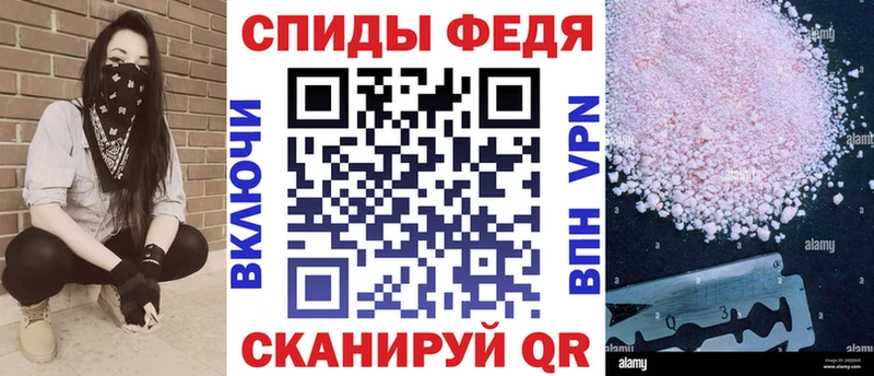 как найти закладки  нарко площадка клад  АМФЕТАМИН Premium  Лысково 