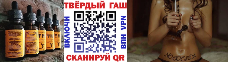 Cannafood марихуана  мориарти официальный сайт  Лысково  закладки  OMG онион 