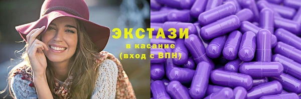а пвп мука Володарск