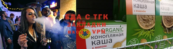 скорость mdpv Верея