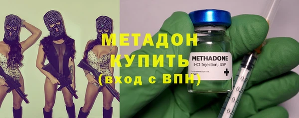 а пвп мука Володарск