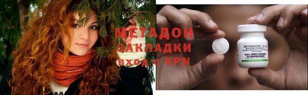 а пвп мука Володарск
