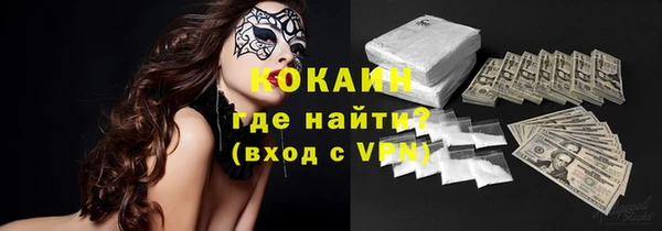 скорость mdpv Верея