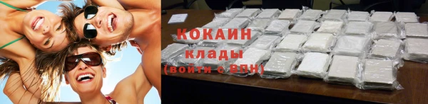 а пвп мука Володарск