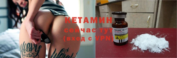марки lsd Верхний Тагил