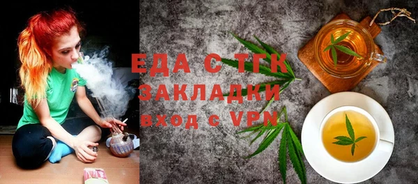 марки lsd Верхний Тагил