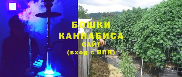 скорость mdpv Верея