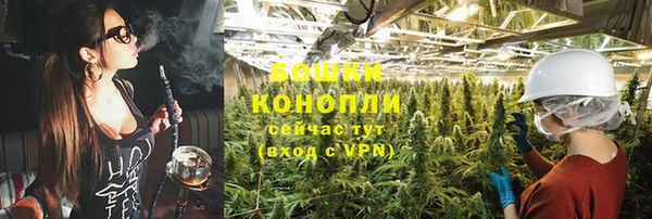 скорость mdpv Верея