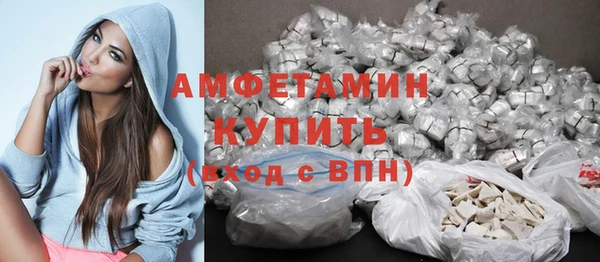 марки lsd Верхний Тагил