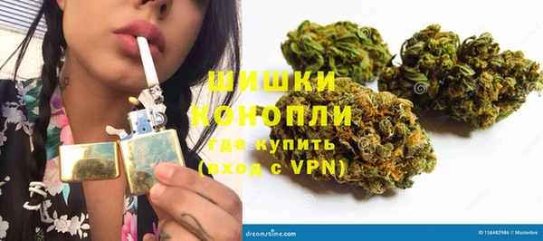 молекула духа Верхнеуральск
