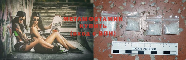скорость mdpv Верея