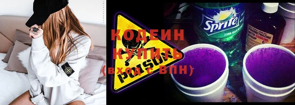 а пвп мука Володарск
