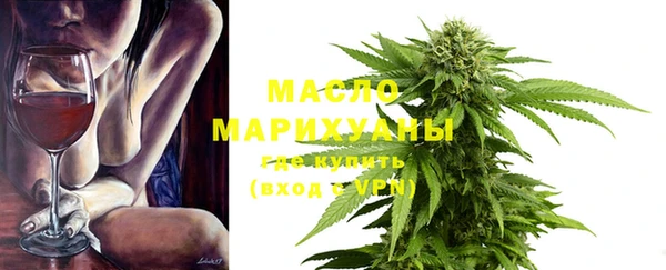 марки lsd Верхний Тагил