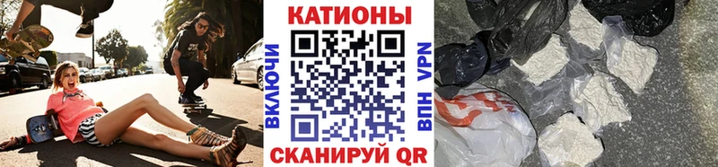 сколько стоит  KRAKEN зеркало  МЯУ-МЯУ VHQ  Лысково 