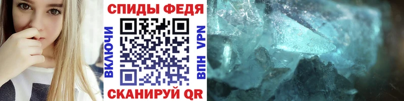 KRAKEN рабочий сайт  даркнет сайт  Лысково  МЕТАМФЕТАМИН Methamphetamine 