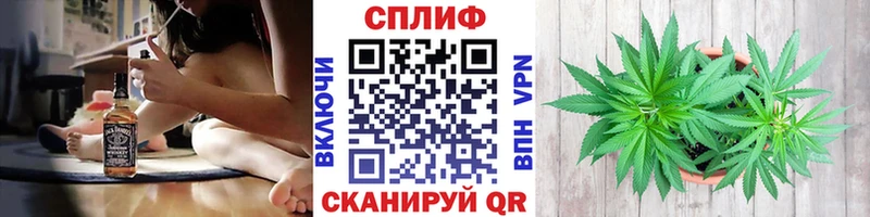 кракен рабочий сайт  Лысково  Конопля Bruce Banner 